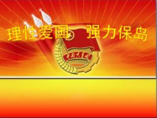 漂亮女孩清洗车