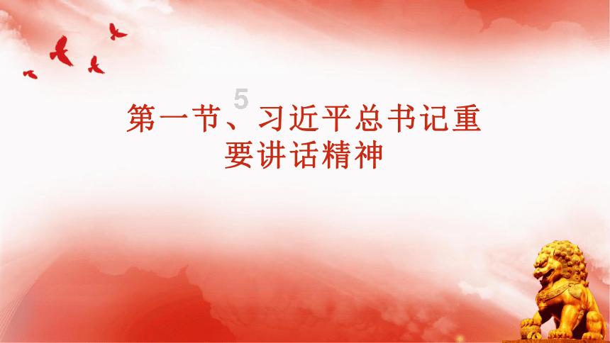 4399斗罗大陆